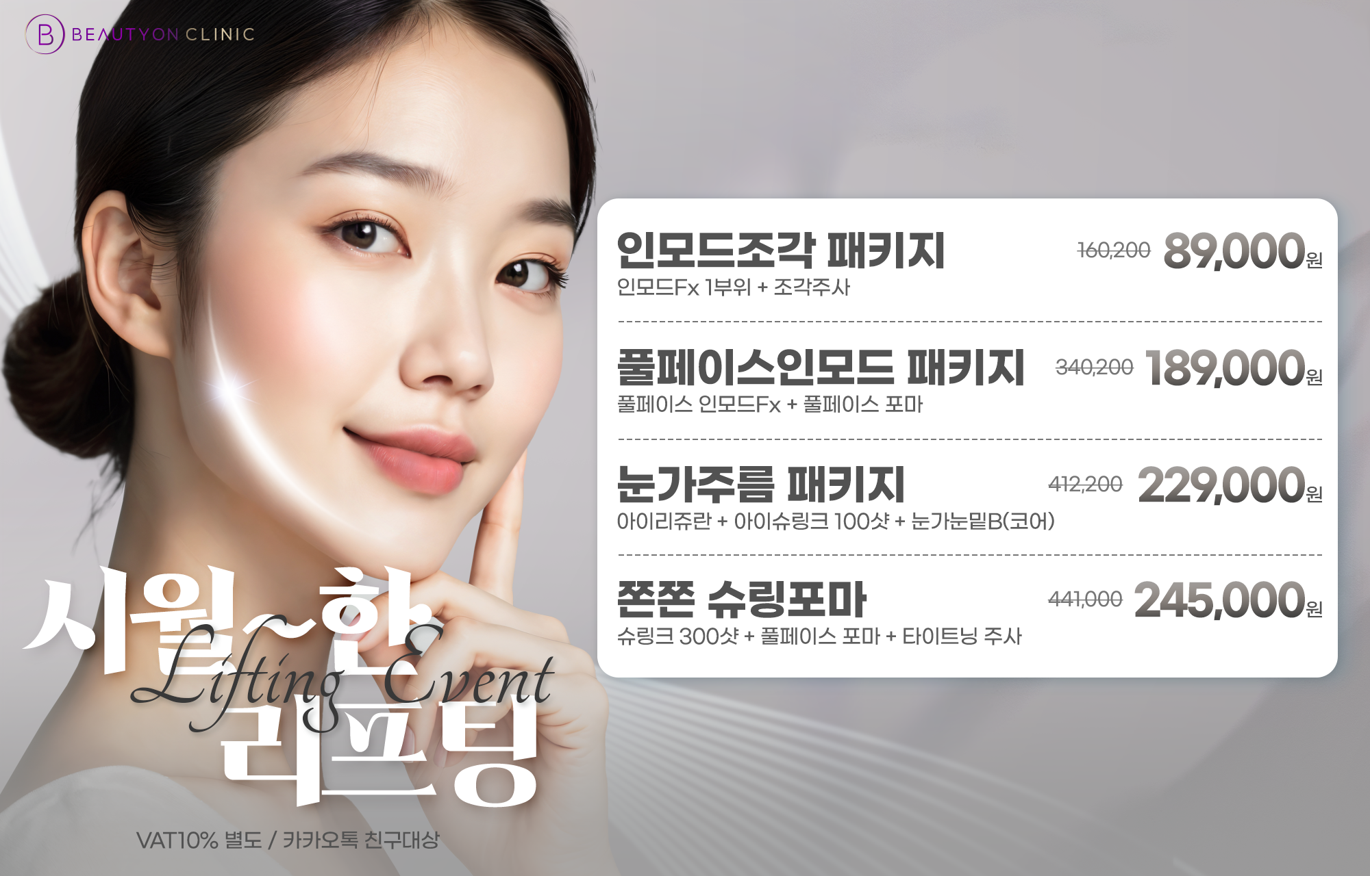 팝업이미지