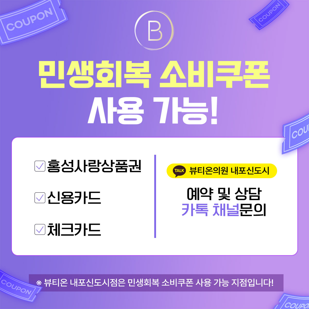 일반팝업이미지