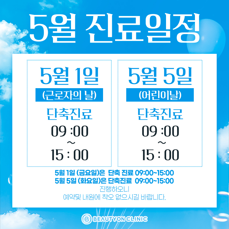 일반팝업이미지