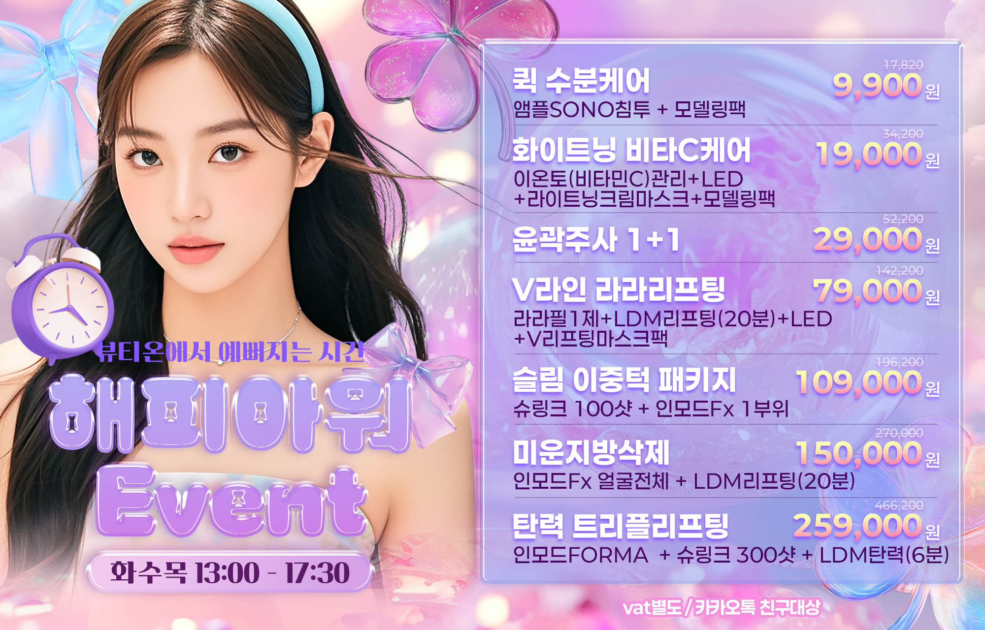 팝업이미지