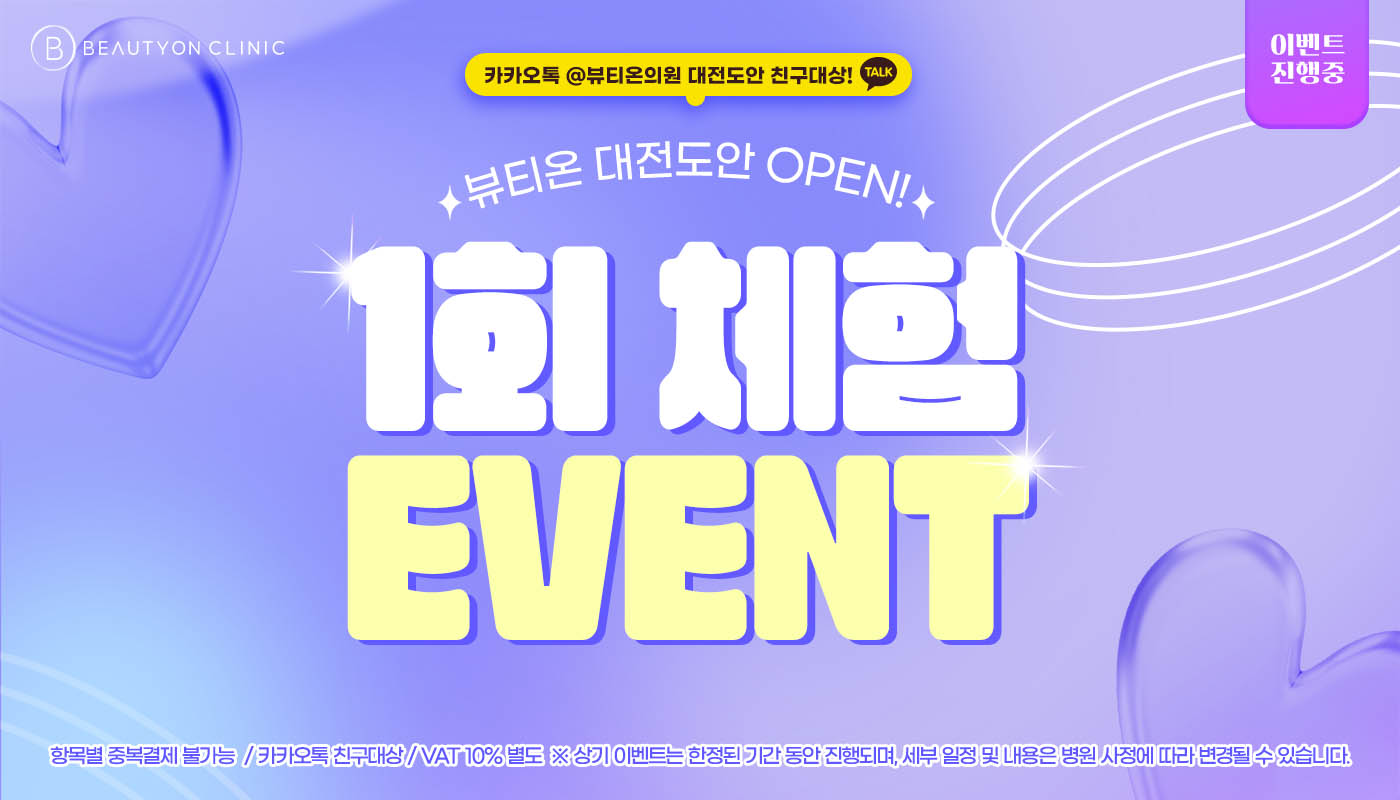 카드 슬라이드 이미지