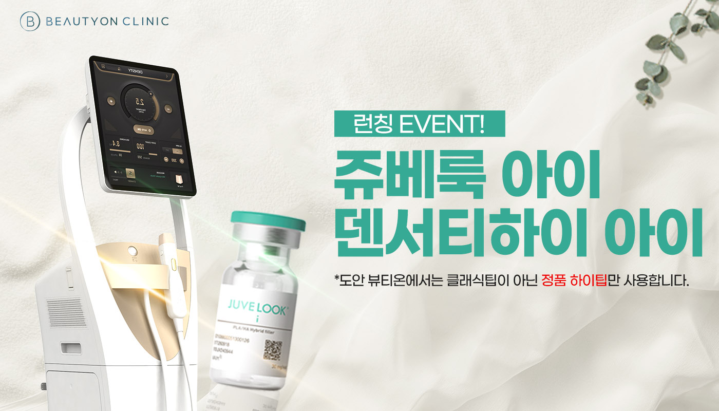 카드 슬라이드 이미지