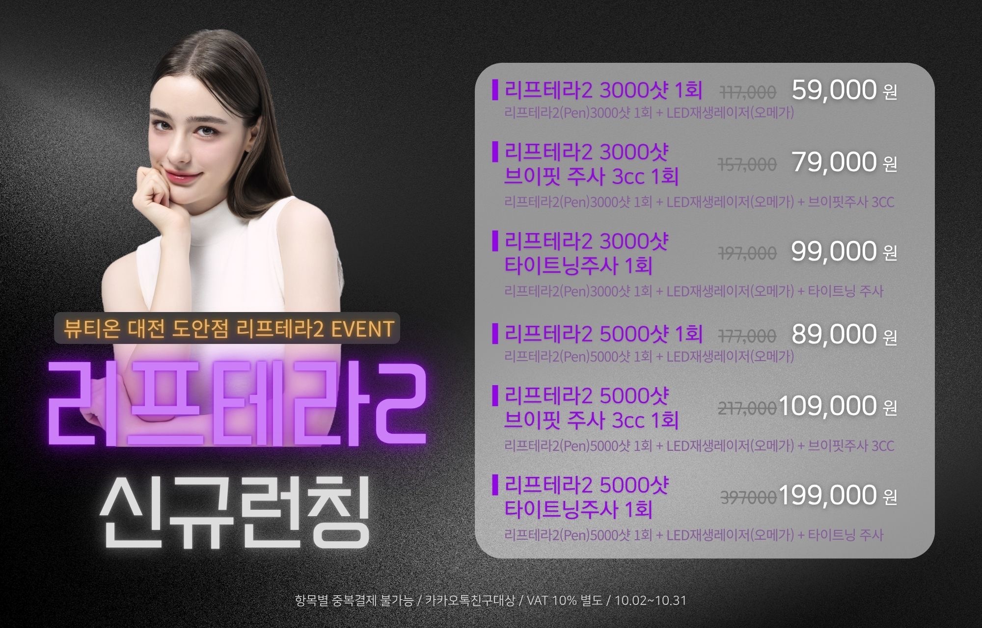 팝업이미지