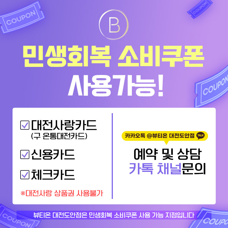 일반팝업이미지