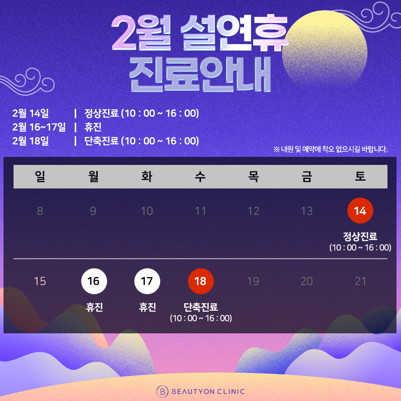 일반팝업이미지