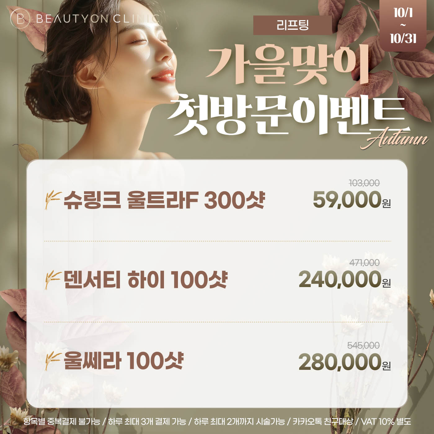 팝업이미지