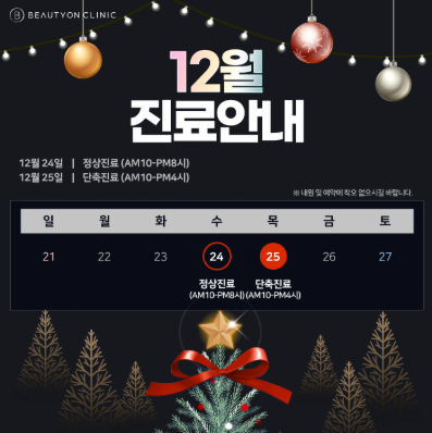 일반팝업이미지