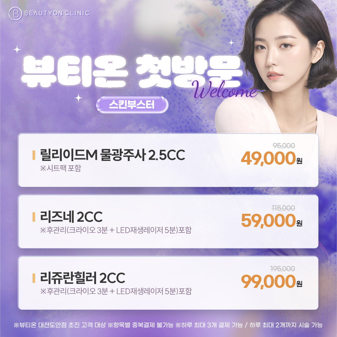 팝업이미지