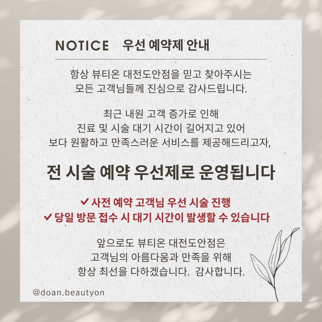 일반팝업이미지