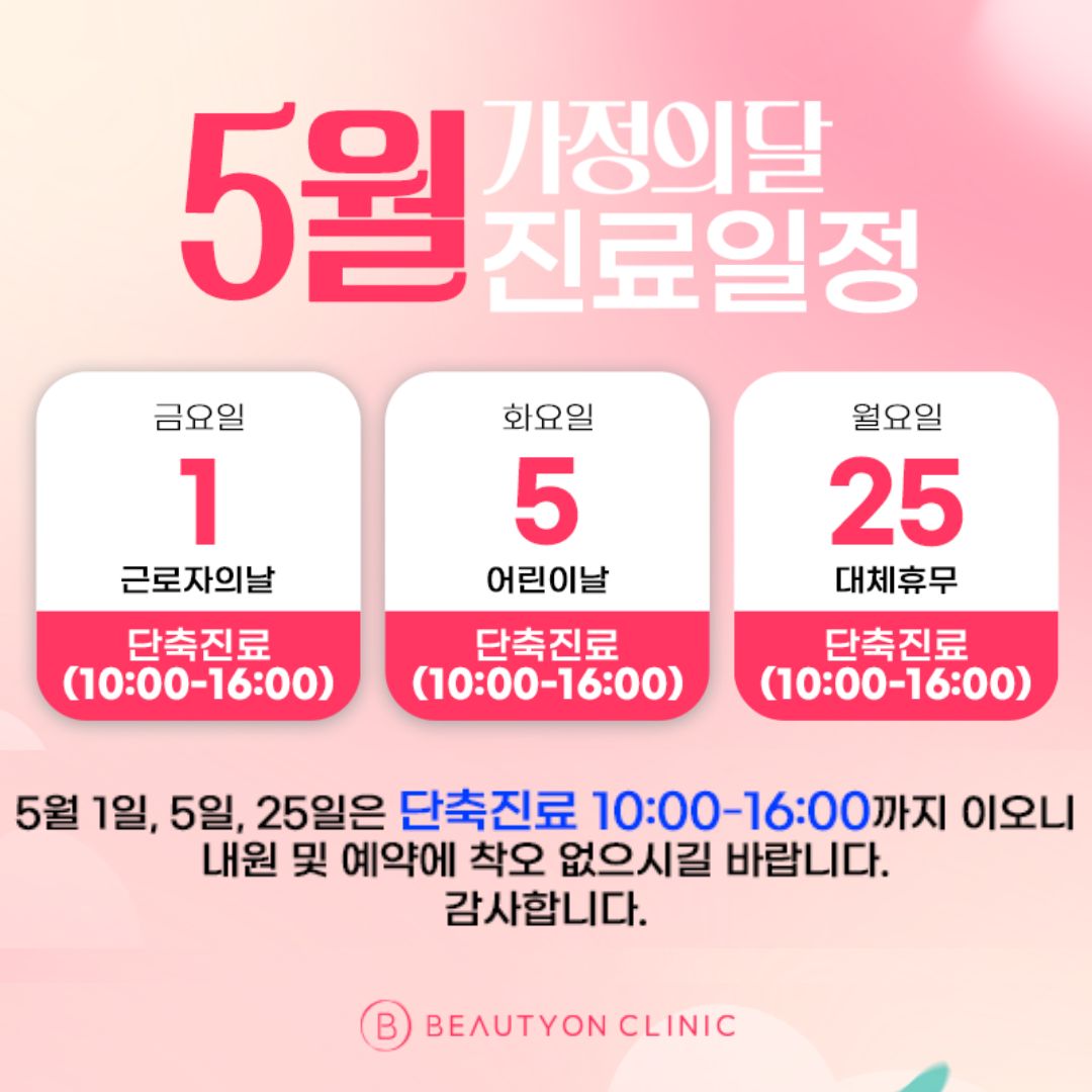 일반팝업이미지