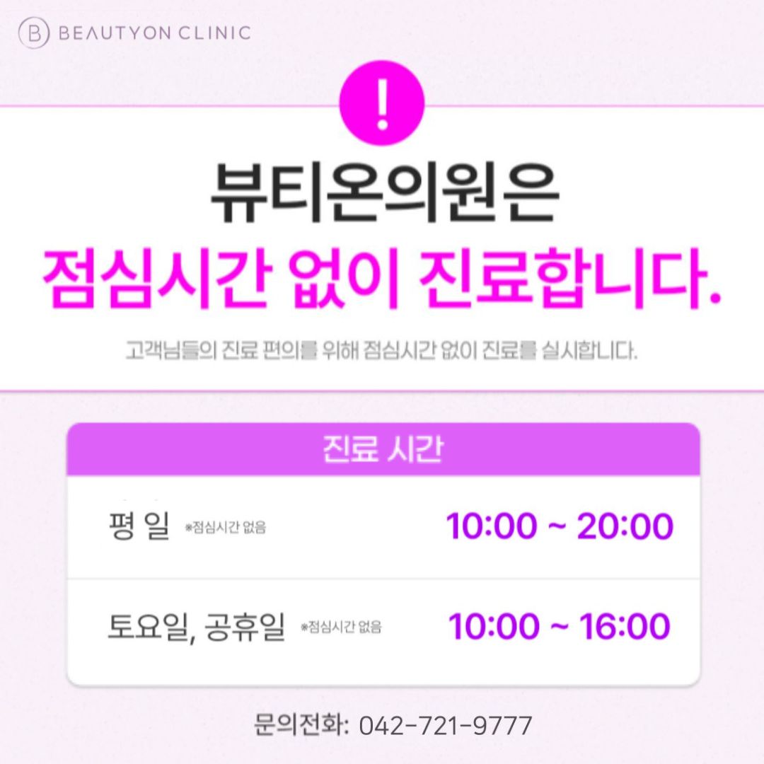 일반팝업이미지