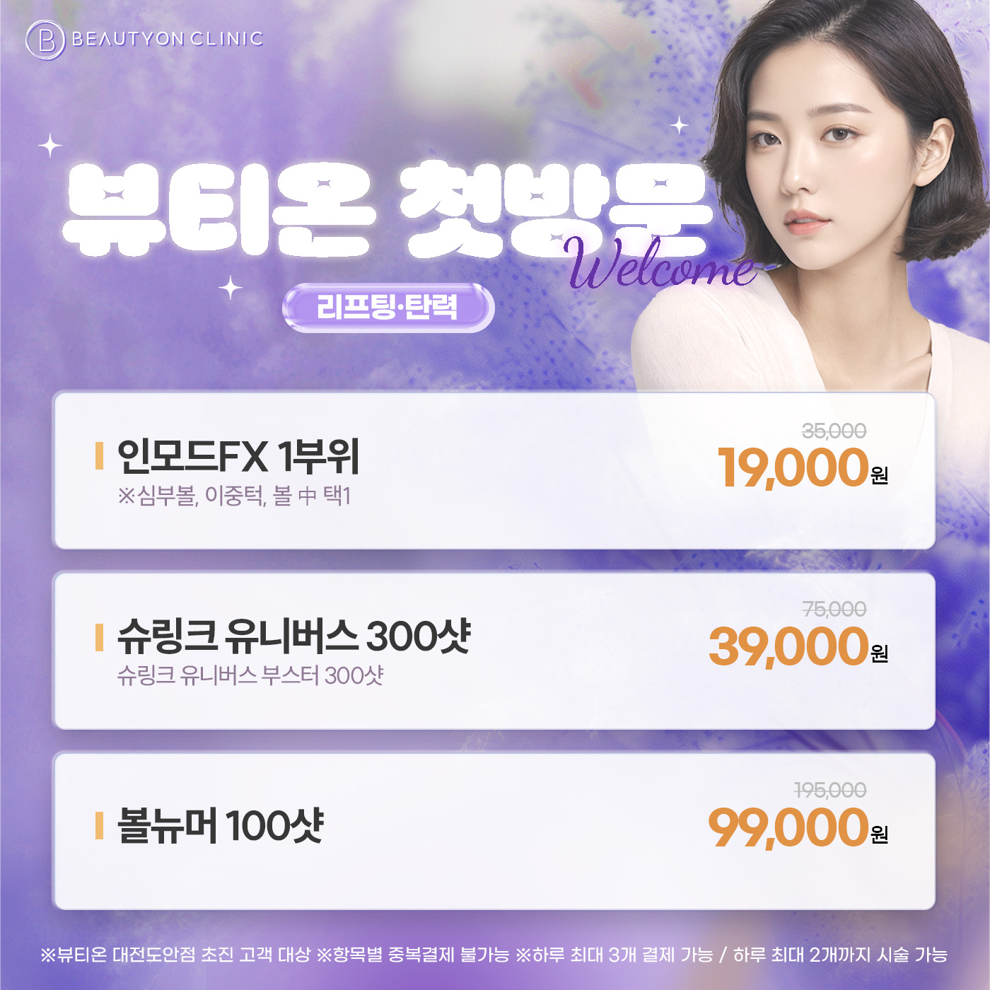 팝업이미지