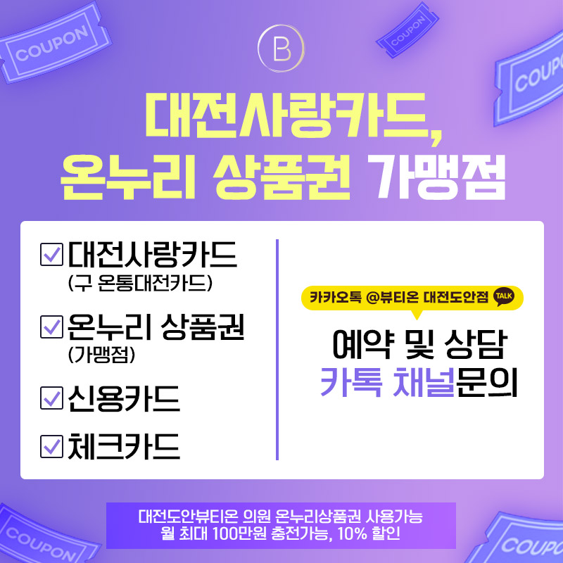 일반팝업이미지