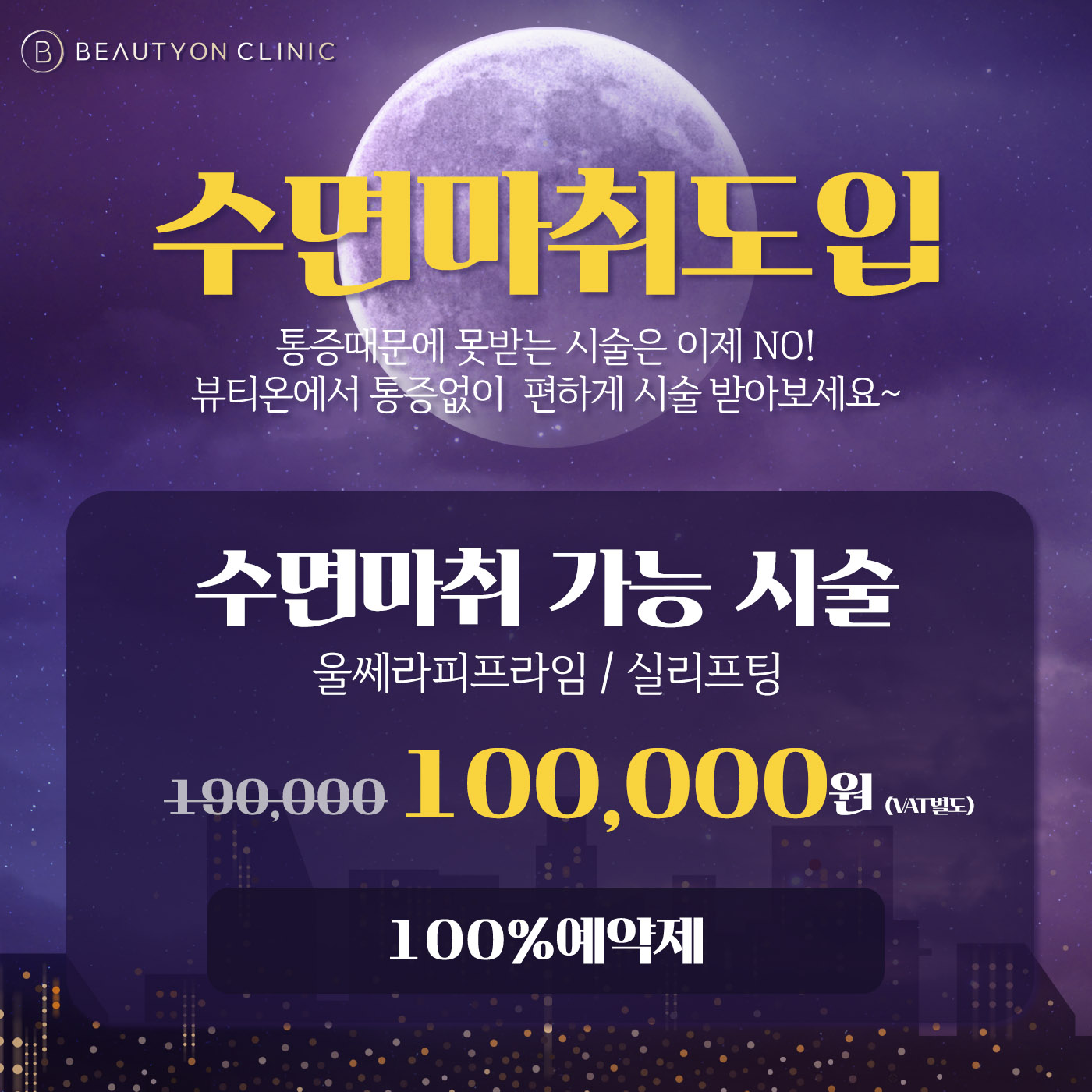 일반팝업이미지