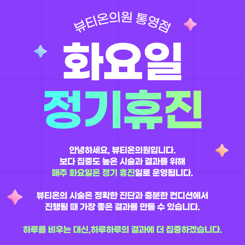 일반팝업이미지