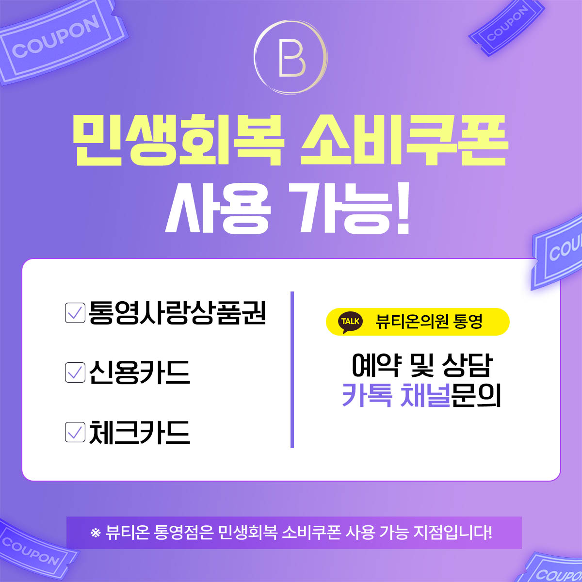 일반팝업이미지