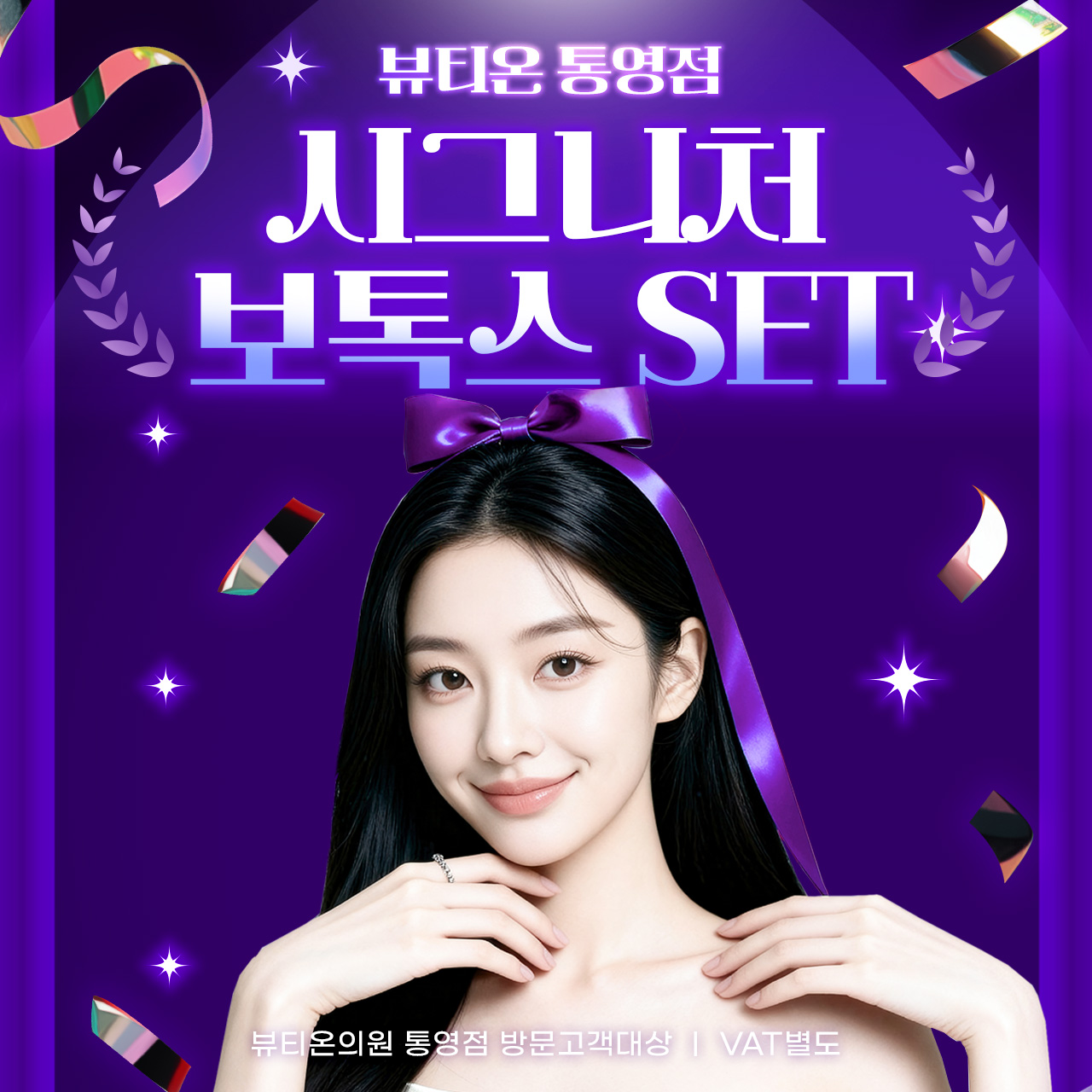 일반팝업이미지