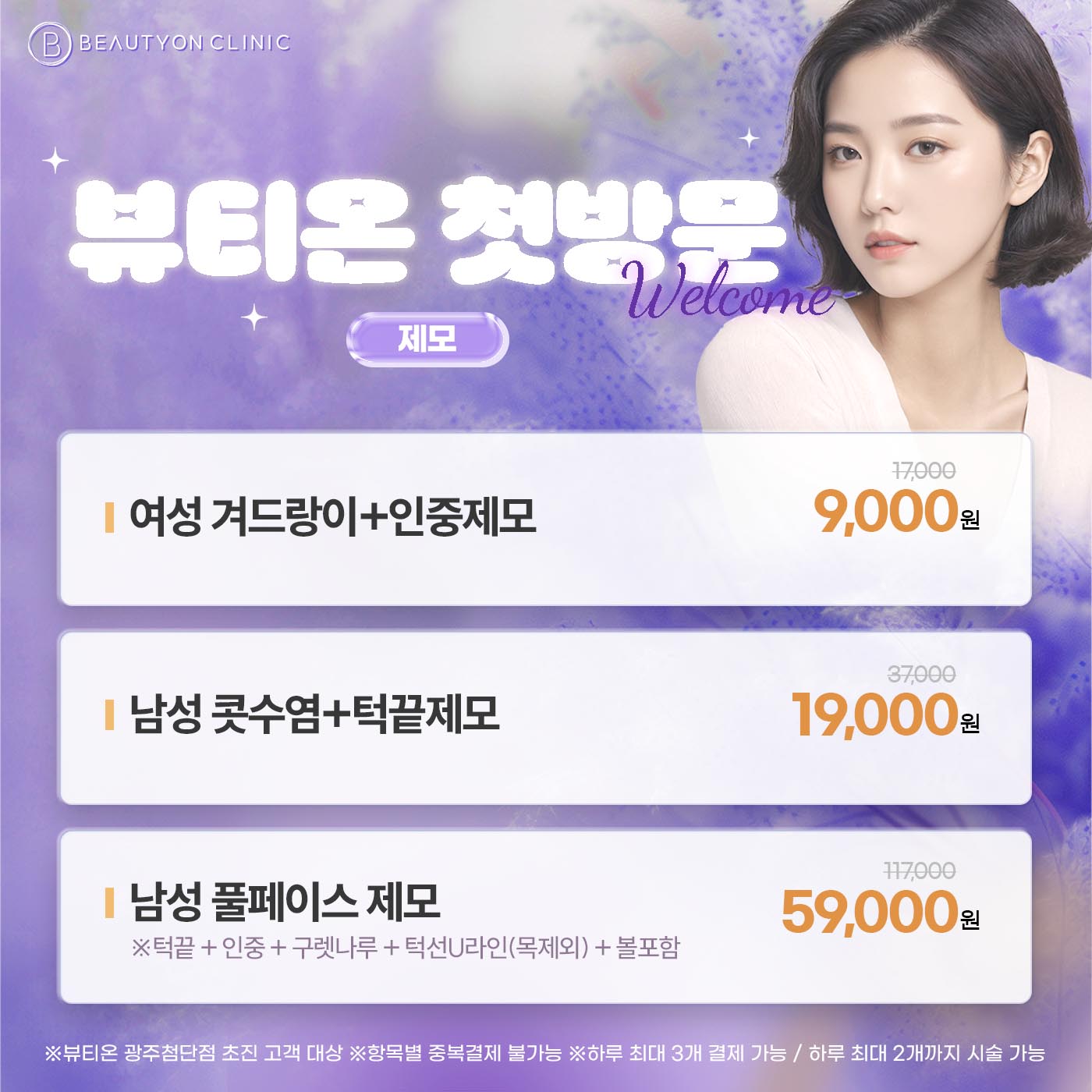 팝업이미지