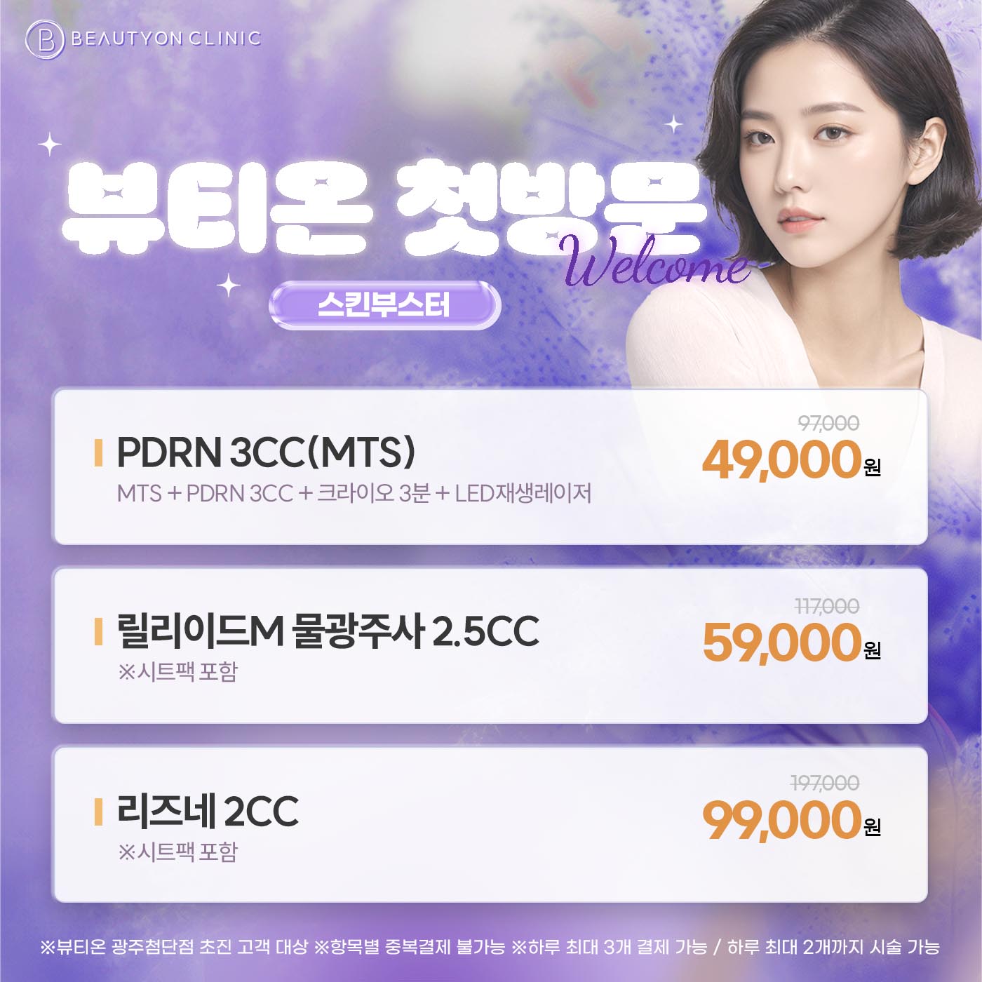 팝업이미지