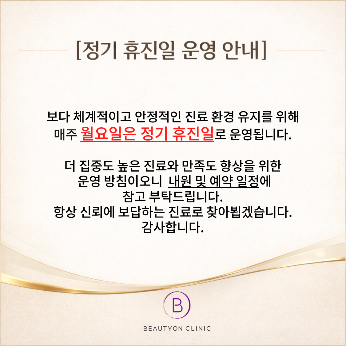 일반팝업이미지