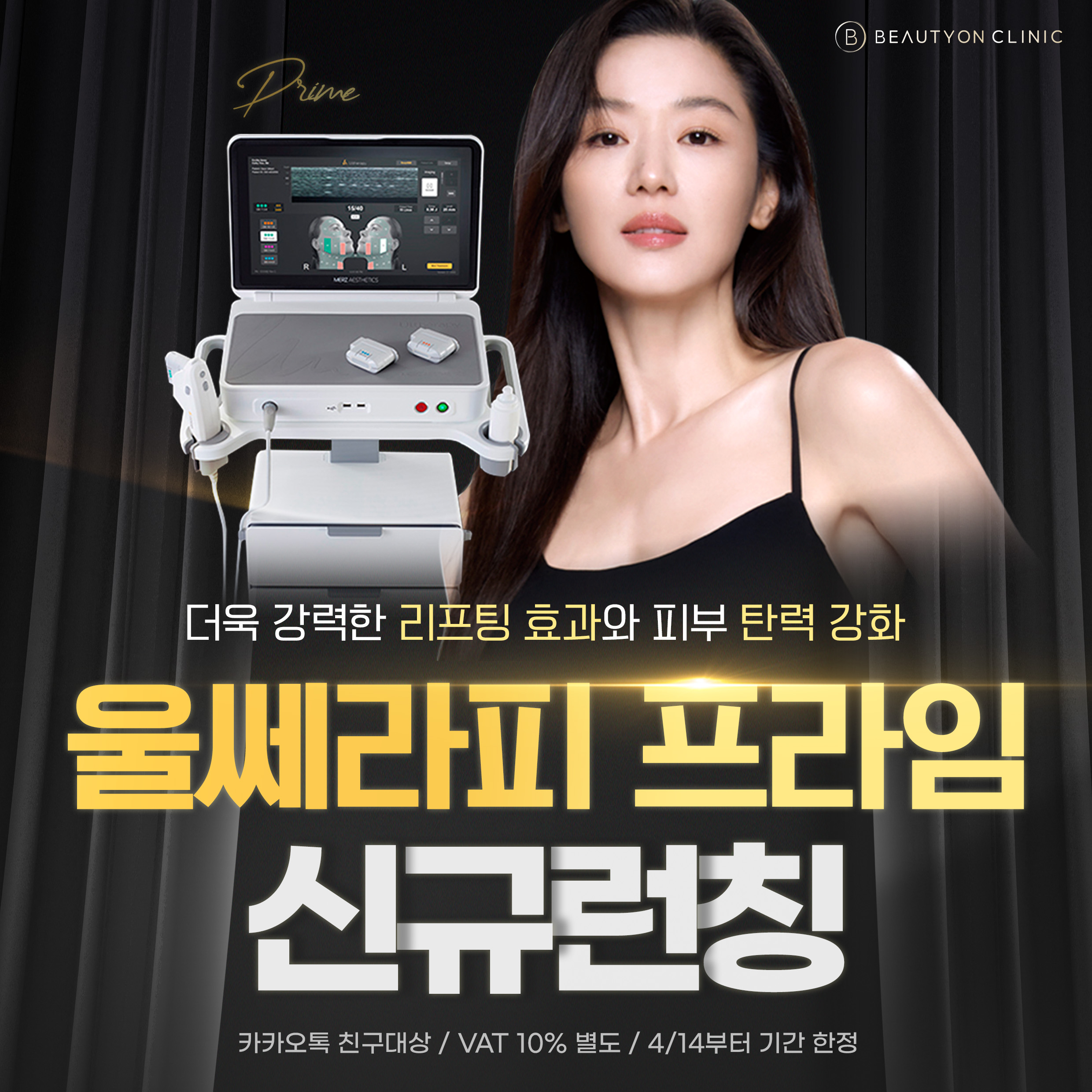 일반팝업이미지