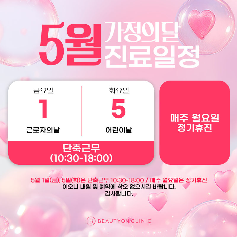 일반팝업이미지