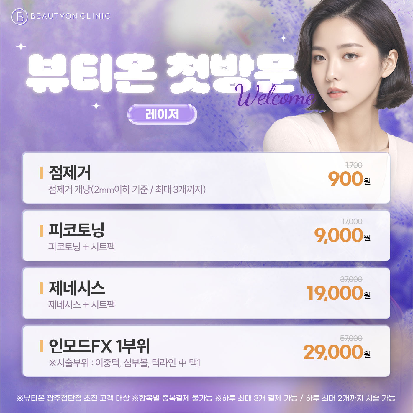 팝업이미지