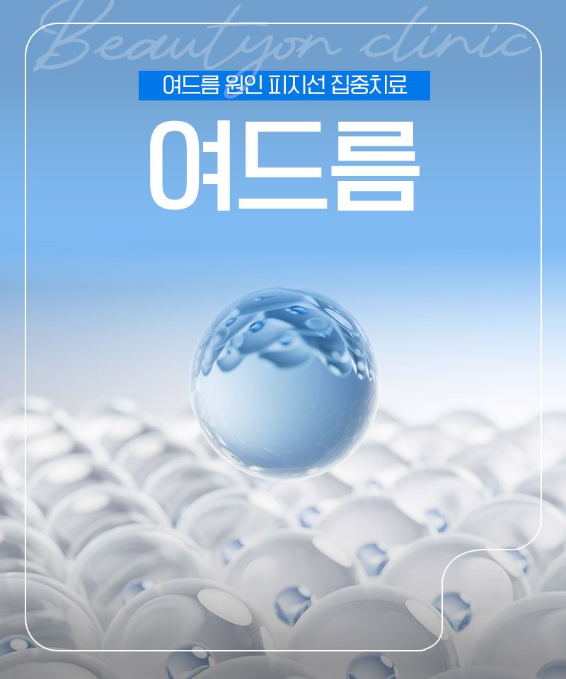 세로이미지 템플릿