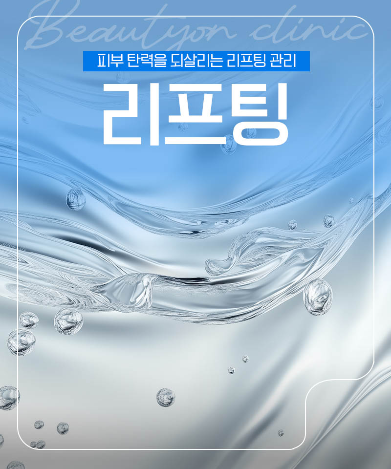 세로이미지 템플릿