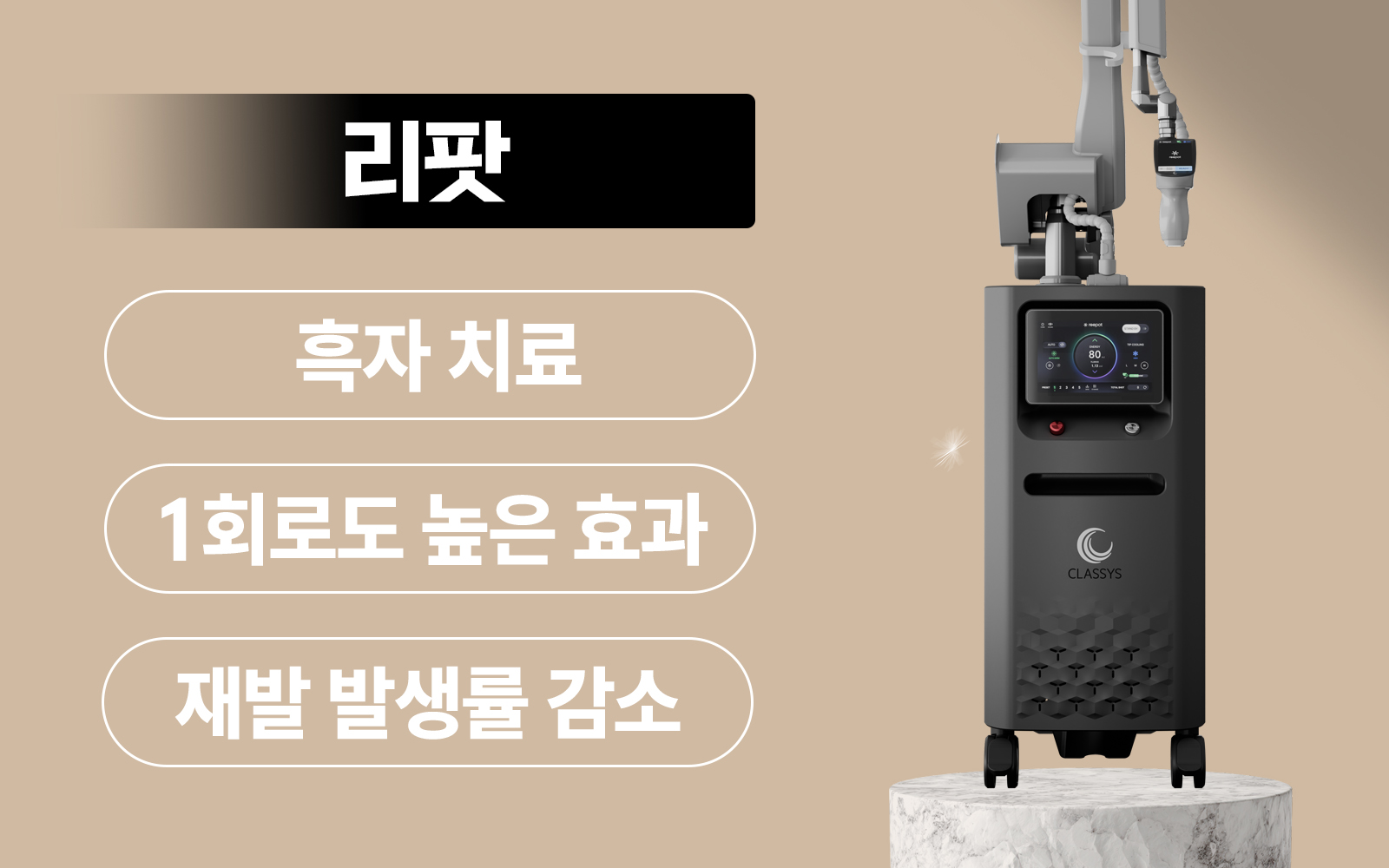 카드 슬라이드 이미지