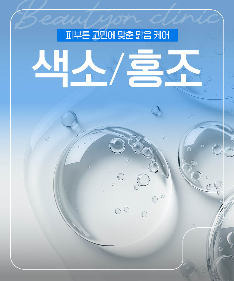 세로이미지 템플릿