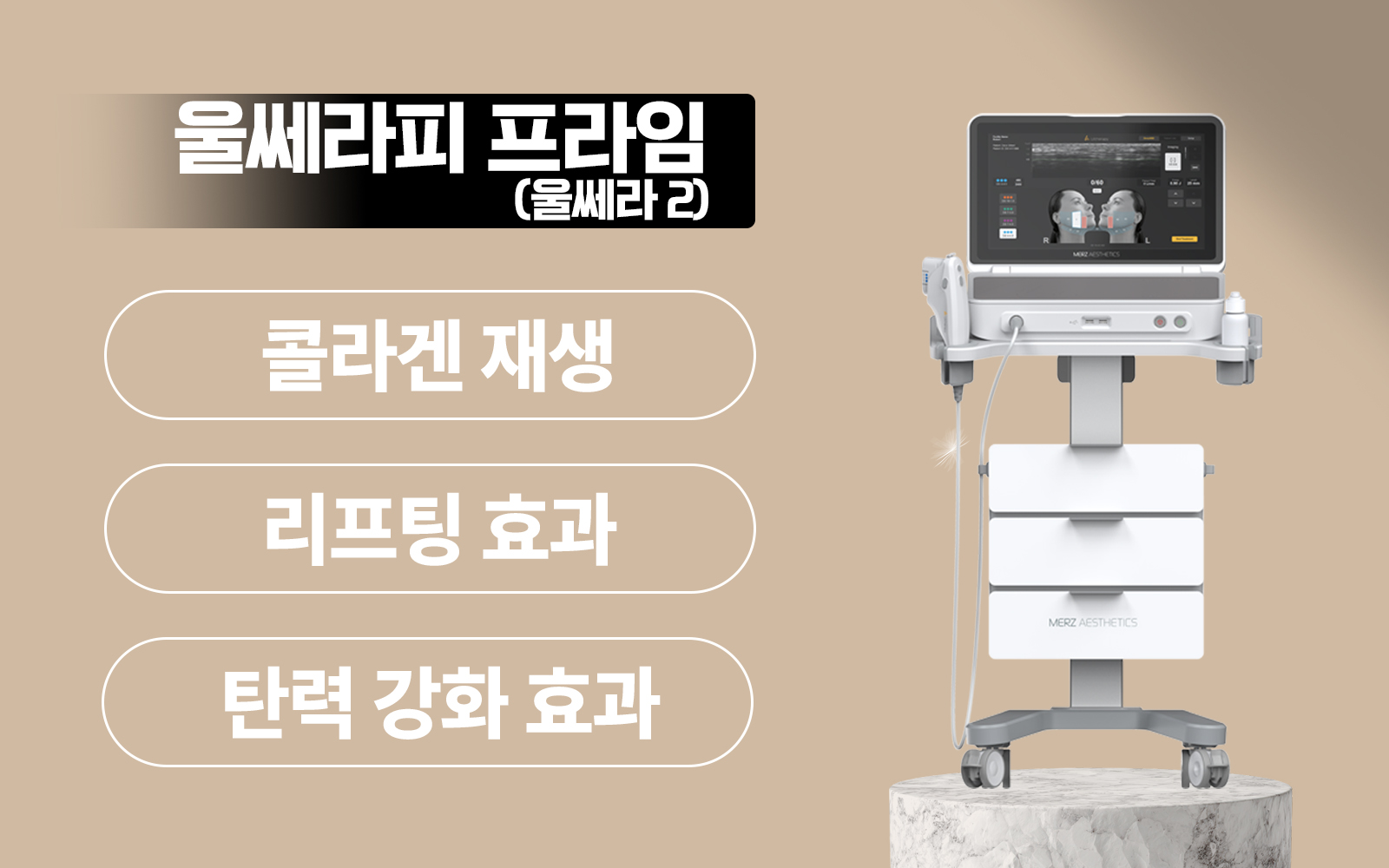 카드 슬라이드 이미지