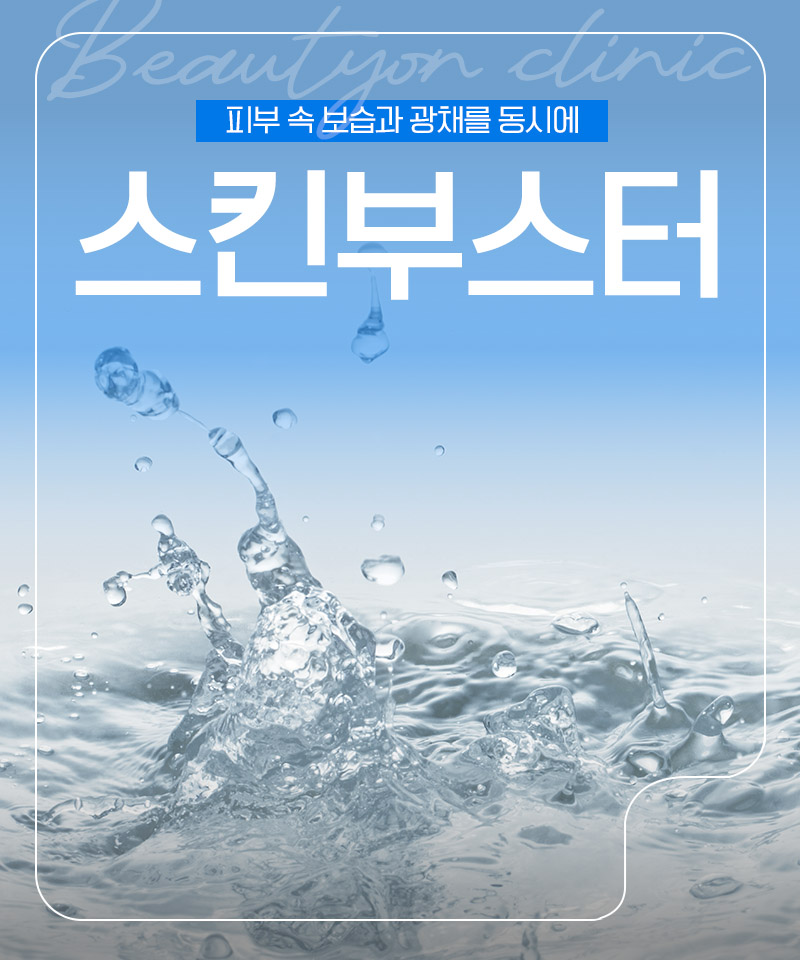 세로이미지 템플릿