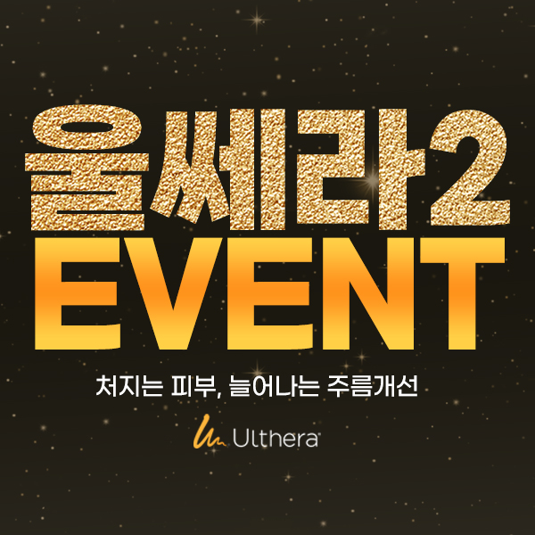 일반팝업이미지