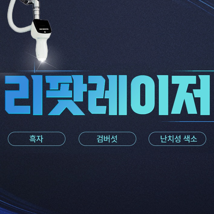 일반팝업이미지