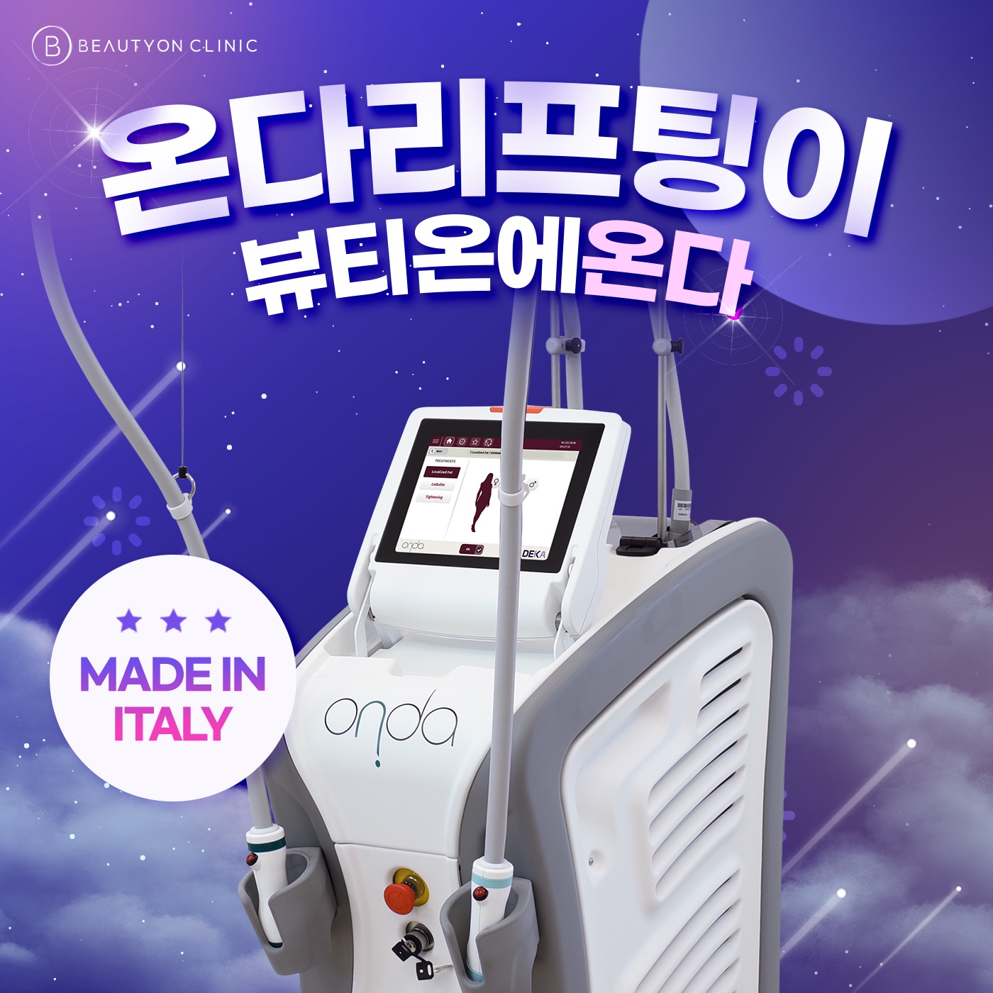 일반팝업이미지