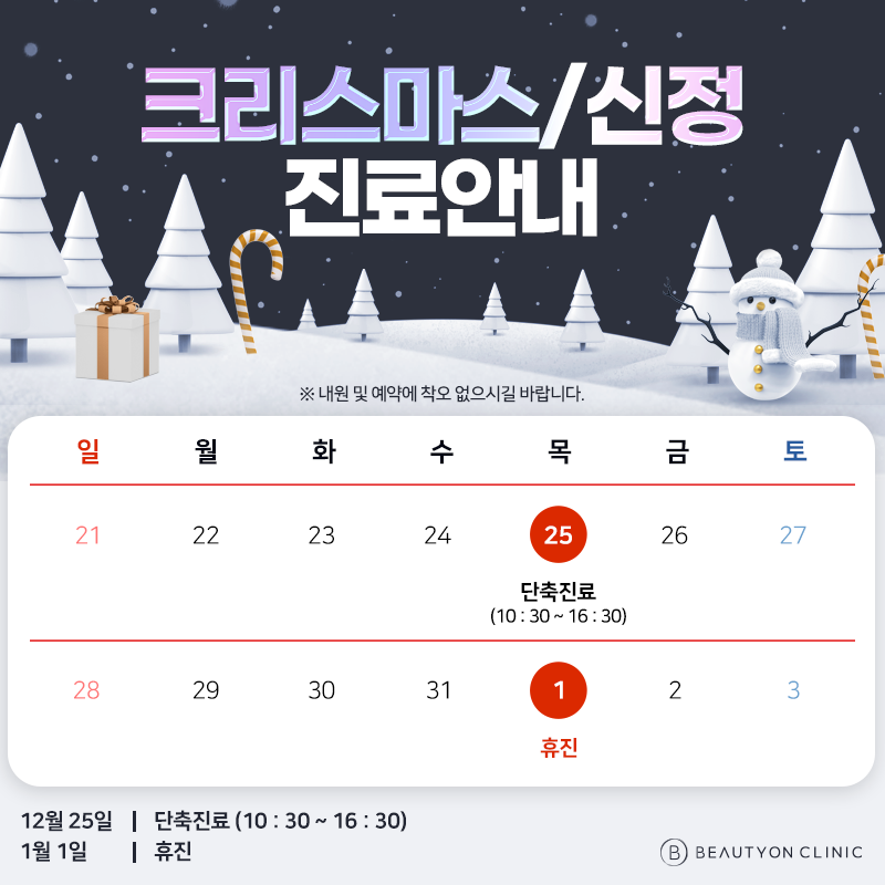 일반팝업이미지