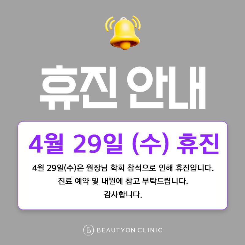 일반팝업이미지