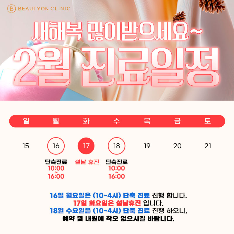 일반팝업이미지