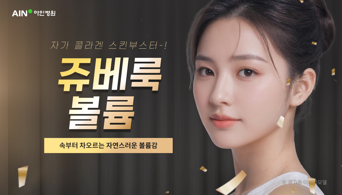 메인이미지