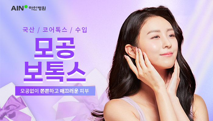 메인이미지