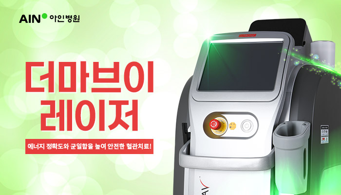 메인이미지