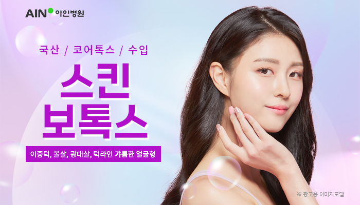 메인이미지