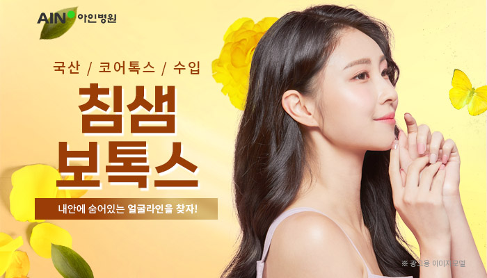 메인이미지