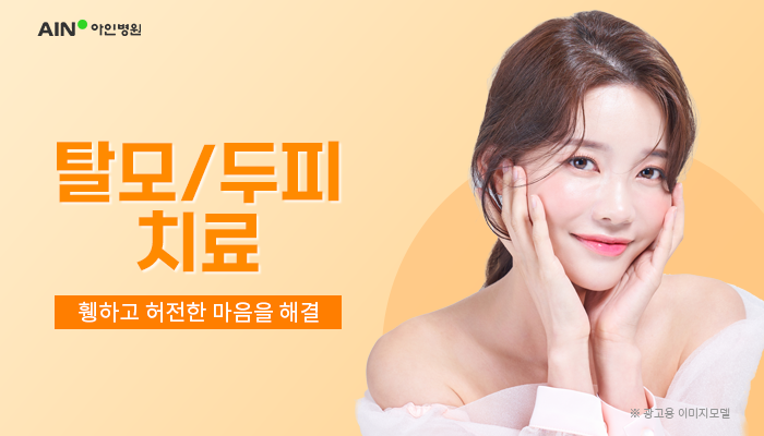 메인이미지