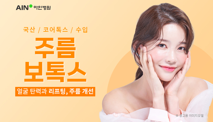 메인이미지