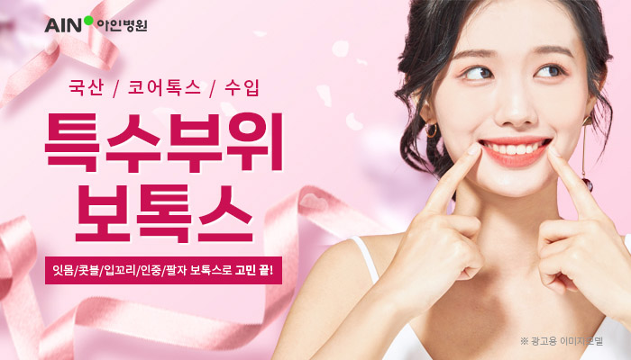 메인이미지