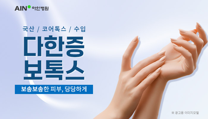 메인이미지