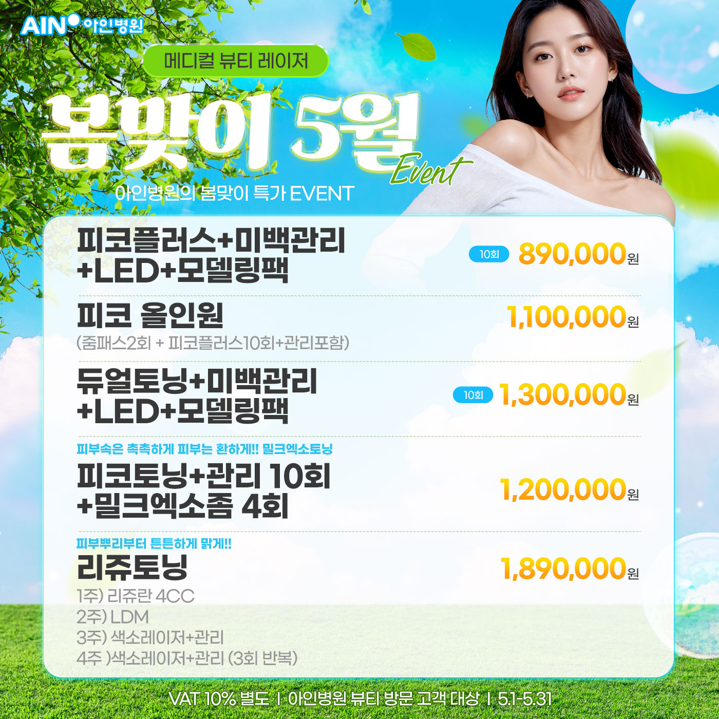 팝업이미지