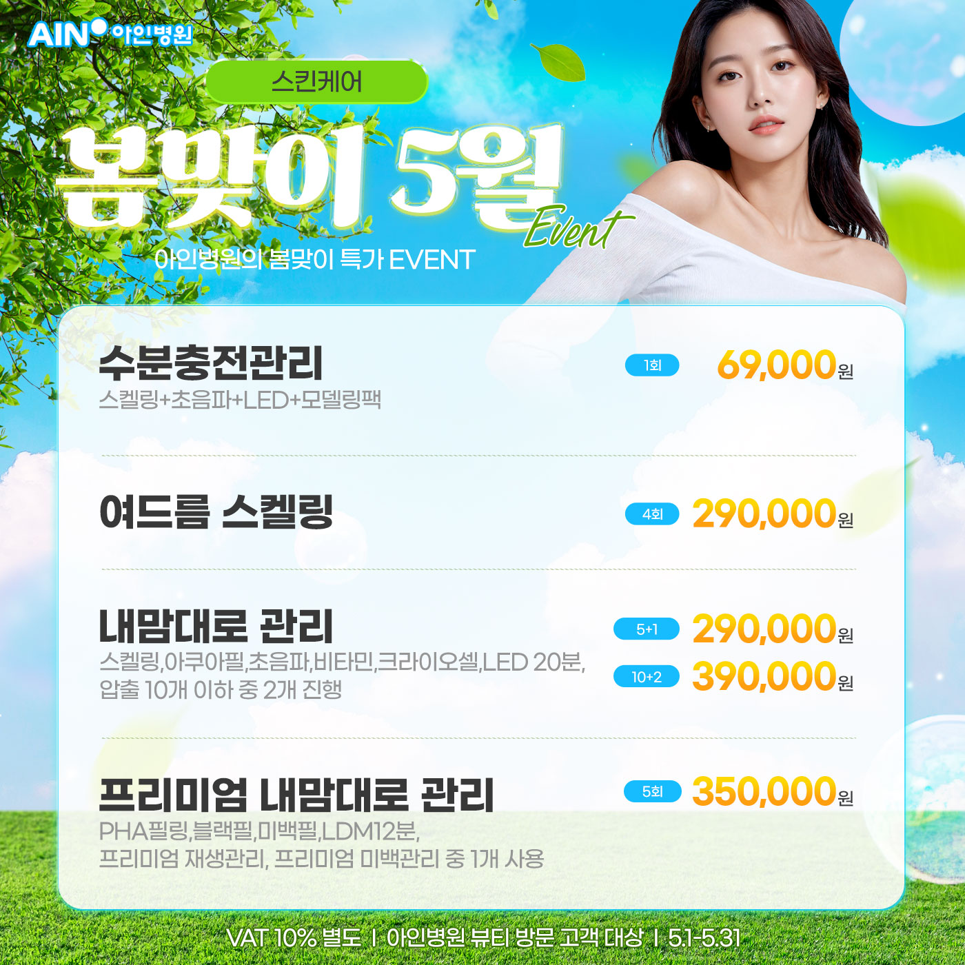 팝업이미지